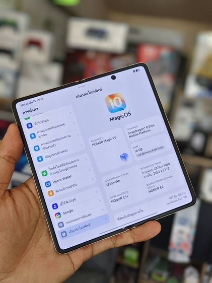 Honor Magic V5 (16+512GB) Dawning Gold (5G) รูปที่ 3