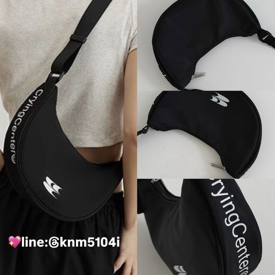 #ส่งต่อ Crying Tool - Center Crescent Moon Sporty (Black)