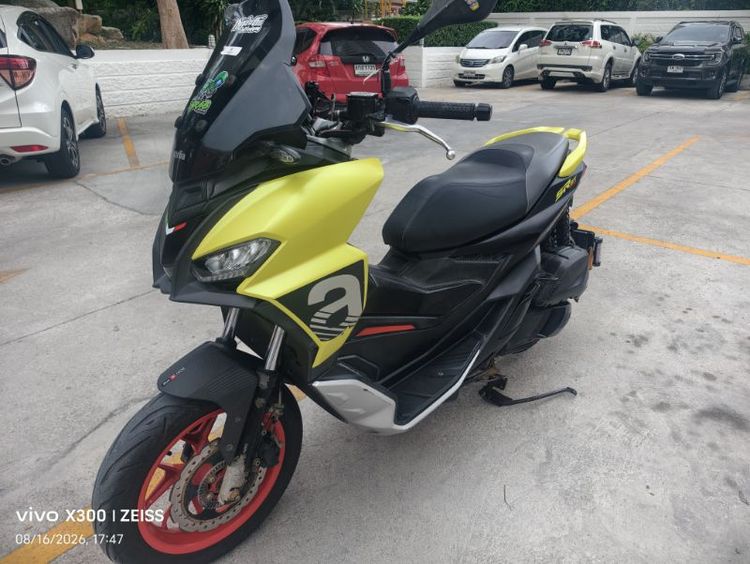 Aprilia SR GT 200 SPORT