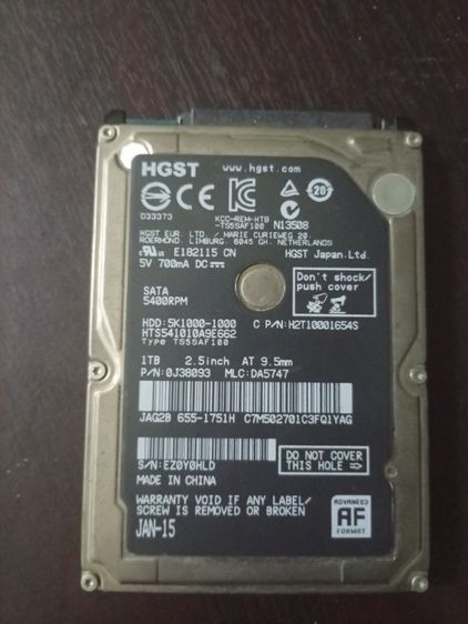 ฮาร์ดดิสก์โน๊ตบุ๊ค รุ่น HGST Travelstar 5K1000 ความจุ 1TB (รหัสรุ่น HTS541010A9E662) รูปที่ 5