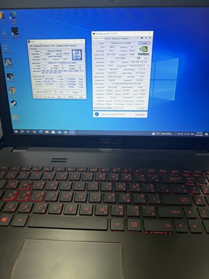 Republic Of Gamers (ROG Gaming) Asus rog GL552vw