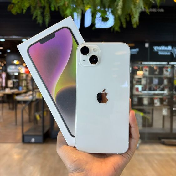 iPhone 14 plus