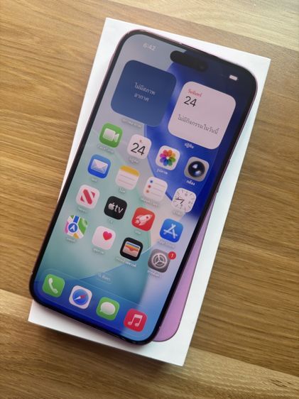 iphone 16 plus 128GB