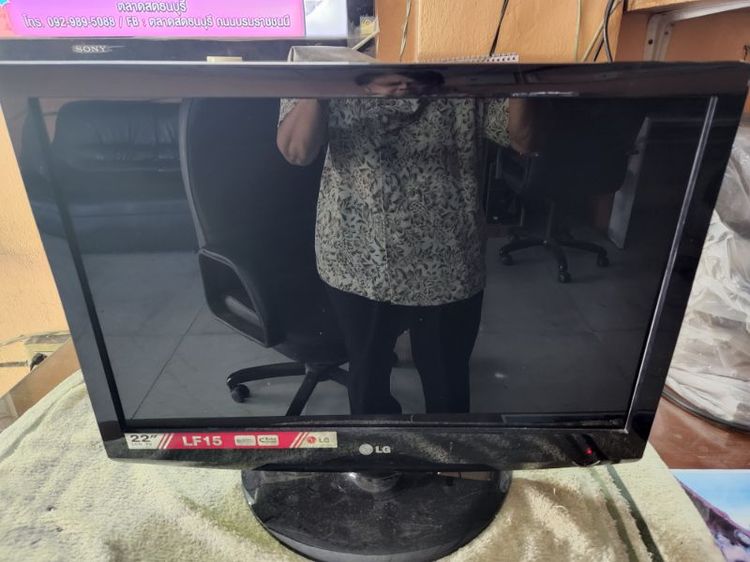 จอทีวี lg 22" ภาพสวยคมชัด สภาพดี พร้อมกล่องดิจิตอลและรีโมท รูปที่ 11