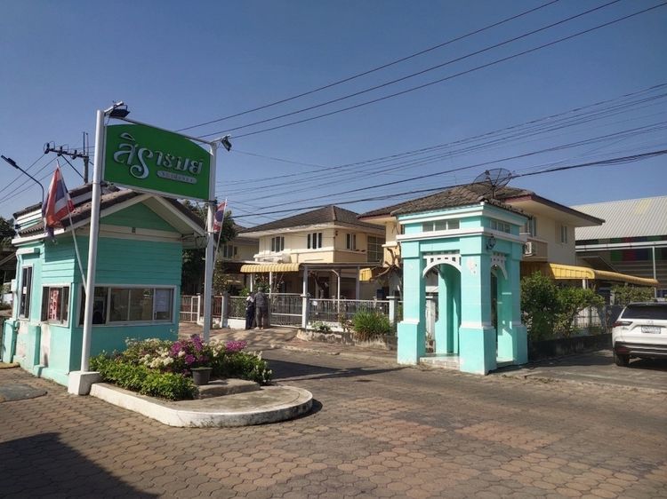 บ้านเดี่ยว 2 ชั้น หมู่บ้านสิรารมย์ บ้านหลังแรกหน้าโครงการ ติดถนนใหญ่บ้านกล้วย-ไทรน้อย รูปที่ 3