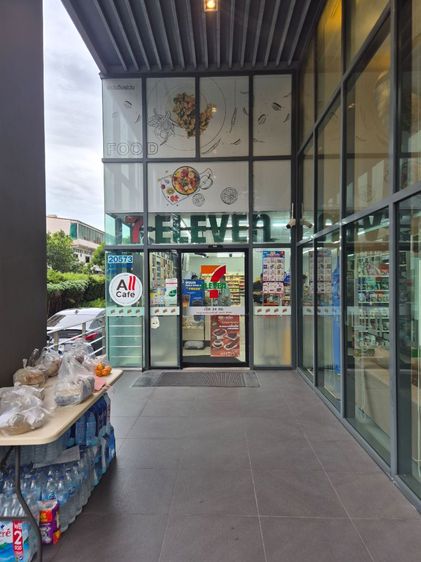 คอนโด
