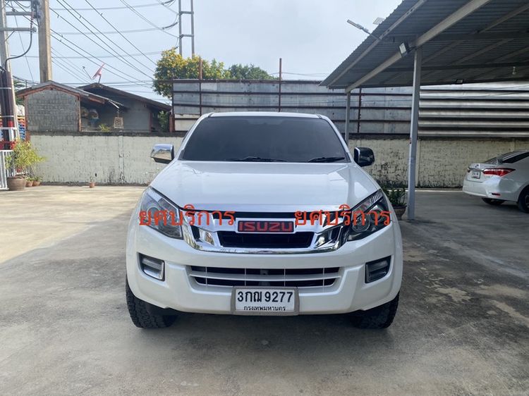 Isuzu D-MAX 2014 2.5 Hi-Lander Z Prestige Pickup ดีเซล ไม่ติดแก๊ส เกียร์อัตโนมัติ ขาว