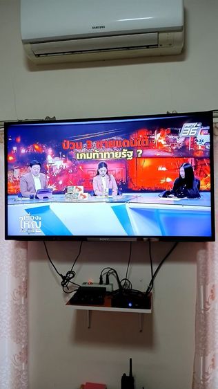ทีวี SONY 46 นิ้ว
