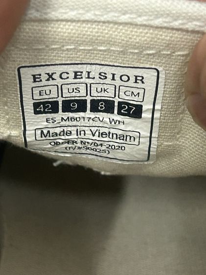 รองเท้า excesior รูปที่ 4