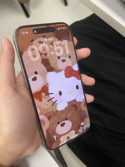 Iphone 16 pro 256 gb