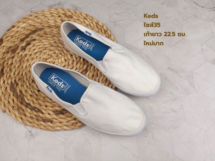 รองเท้าส้นแบน ผ้า UK 2.5 | EU 35 | US 4.5 ขาว Kedsแท้มือสองใหม่มาก