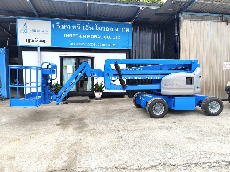 รถกระเช้า Boom Lift Genie Z45-25J