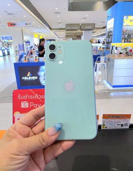 iPhone11 รูปที่ 8