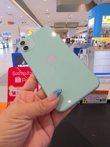iPhone11 รูปที่ 7