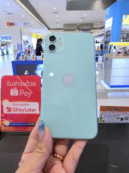 iPhone11 รูปที่ 12