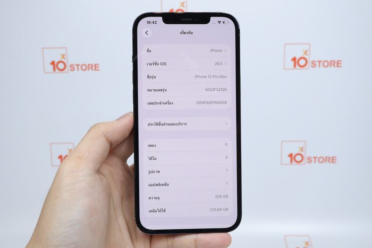 iPhone 12 Pro Max 256GB Model ZD.A รูปที่ 2