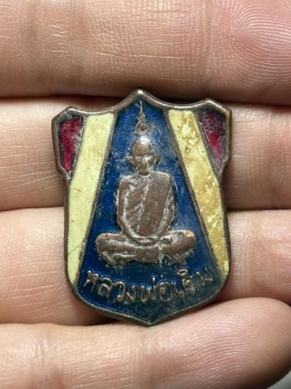 พระเก่า