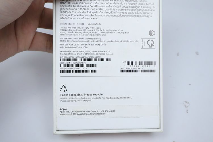 iPhone 17 Pro 256GB  รูปที่ 13