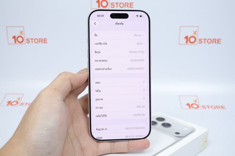 iPhone 17 Pro 256GB  รูปที่ 2