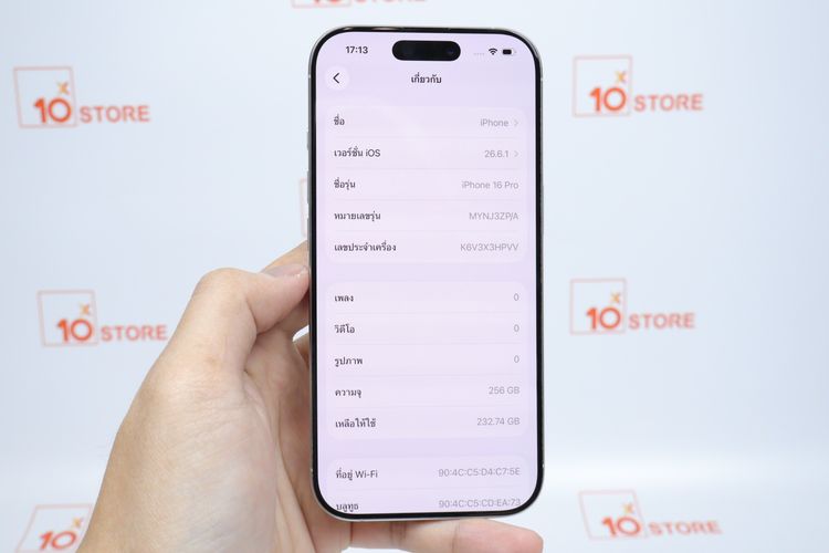 iPhone 16 Pro 256GB  รูปที่ 2