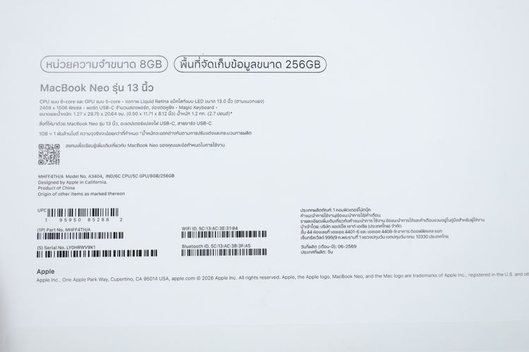MacBook Neo 8.256GB รูปที่ 17