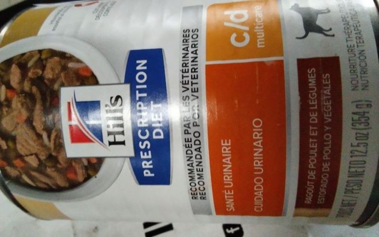 อาหารและขนมสุนัข Hill's urinary care c/d กระป๋องเปียก354g(โรคนิ่ว)