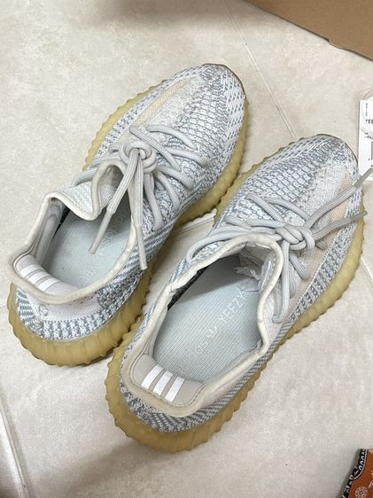 Adidas Yeezy Boost 350 V2