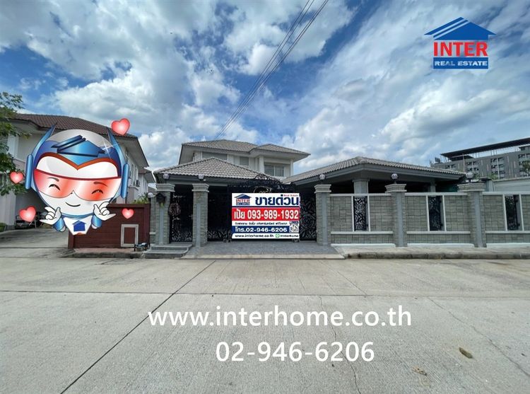 บ้านเดี่ยว 2 ชั้น 70.1 ตร.ว. หมู่บ้านเดอะแพลนท์ ไลท์ ติวานนท์-รังสิต ถนนติวานนท์ ถนนรังสิต-ปทุมธานี เมืองปทุมธานี ปทุมธานี