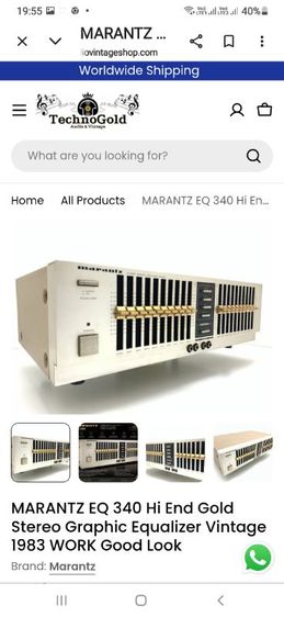 EQ MARANTZ EQ340
