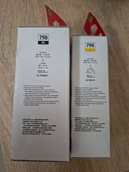 2สี300 หมึกพิมพ์ หมึกเครื่องปริ้นเตอร์ รูปที่ 2