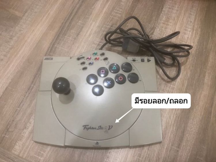 จอยอาเขต(Arcade Stick)+จอยเกมส์เต้น(KONAMI งานกล่อง)สำหรับเครื่องเกมส์ PS1,PS2 รูปที่ 4