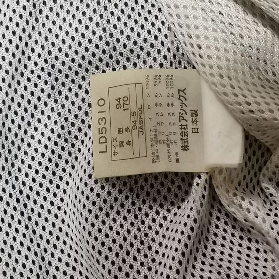 Vintage ASICS "RECORDER" Track Jacket (Made in Japan 🇯🇵) รูปที่ 7