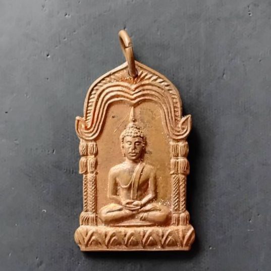 เหรียญพระพุทธวัดหัวข่วง