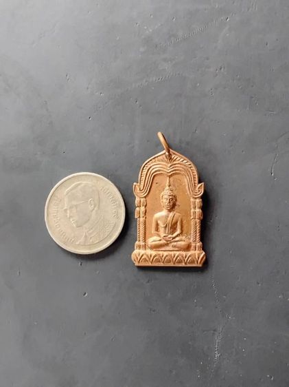 เหรียญพระพุทธวัดหัวข่วง รูปที่ 3
