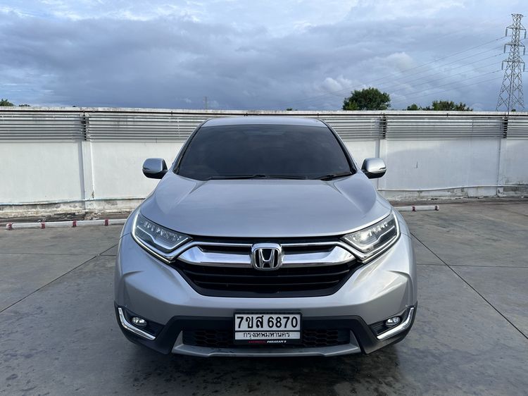 รถ Honda CR-V 2.4 E 2WD สี บรอนซ์เงิน
