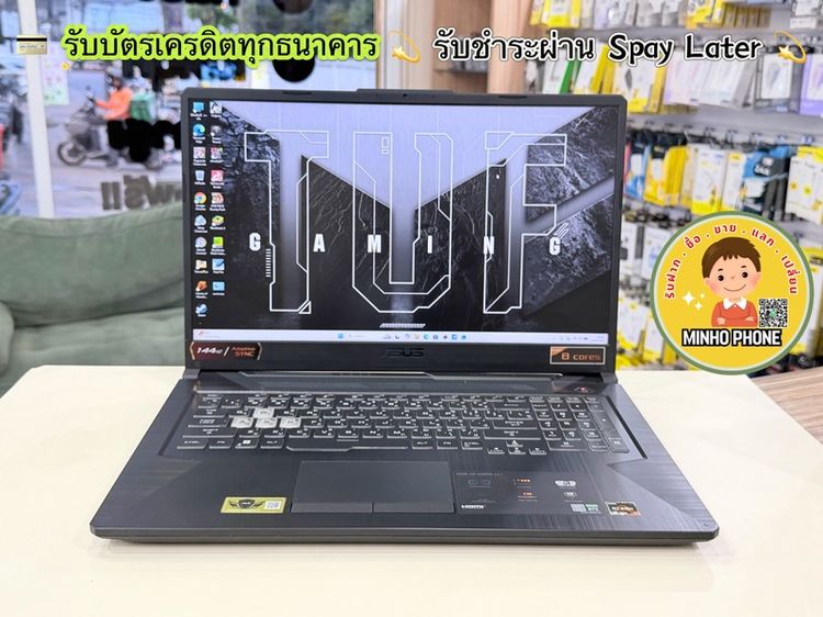 วินโดว์ 16 กิกะไบต์ USB ไม่ใช่ 💻 Asus TUF Gaming A17 FA706ICB-HX063W
