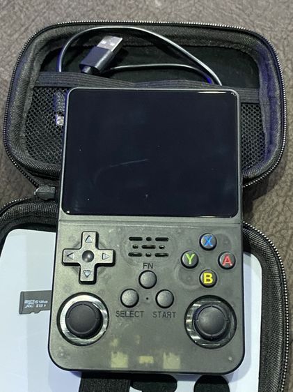 Game Console