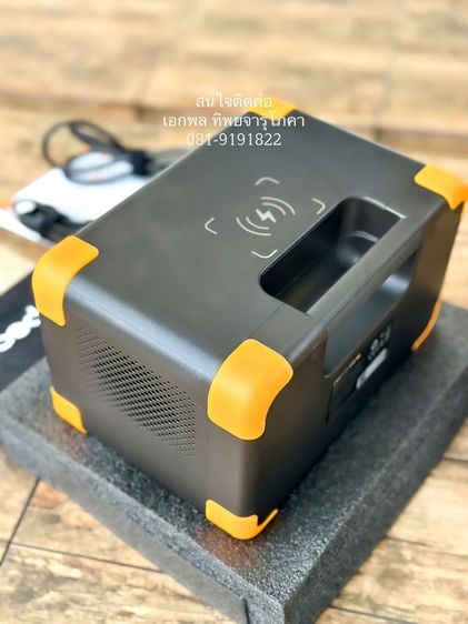 Pecron E300LFP Portable Power Station(UPS) 600W/288Wh LiFePo4 แบตสำรองพกพา ไฟDC และไฟ AC แบตสำรองไฟ 220V รับประกันศูนย์  2 ปี ลงทะเบียนออนไลน์ ของใหม่ รูปที่ 3