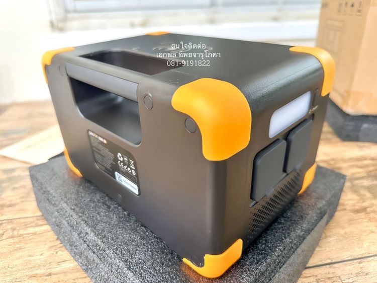 Pecron E300LFP Portable Power Station(UPS) 600W/288Wh LiFePo4 แบตสำรองพกพา ไฟDC และไฟ AC แบตสำรองไฟ 220V รับประกันศูนย์  2 ปี ลงทะเบียนออนไลน์ ของใหม่ รูปที่ 7