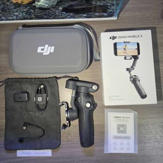 ส่งต่อ DJI OSMO MOBILE 8 (2026)