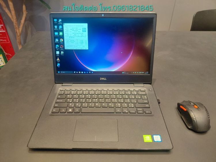 Dell Latitude 3400 สเปค Core i5 การ์ดจอแยก