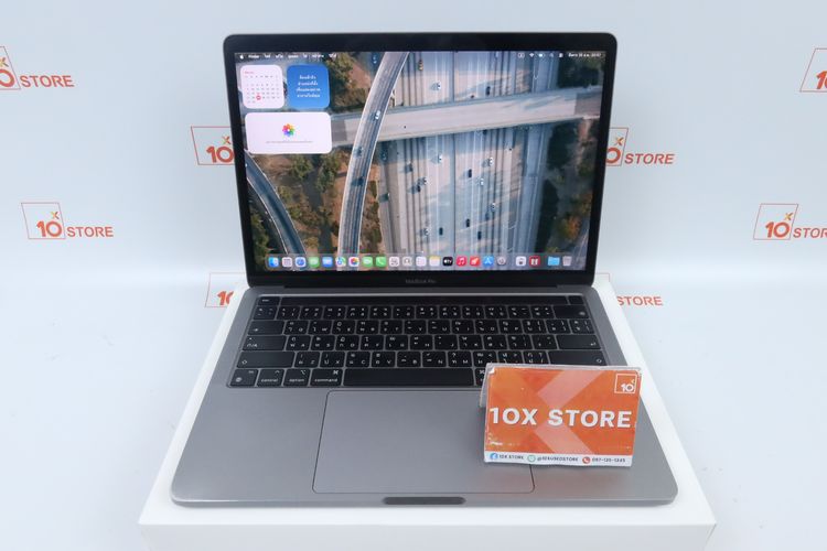 MacBook Pro M2 13" 16.256GB 