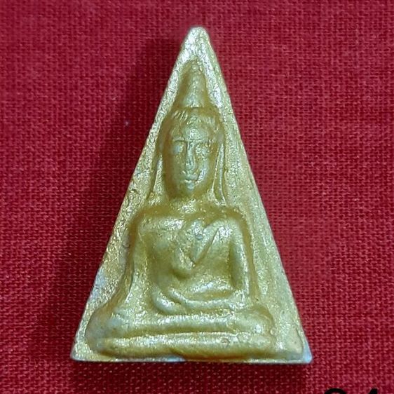 34.พระนางญา