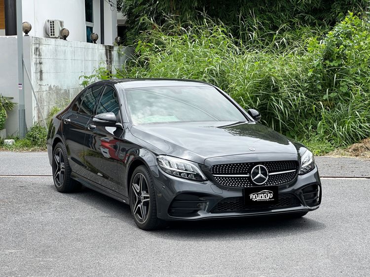 รถ Mercedes-Benz C-Class C300 สี เทา