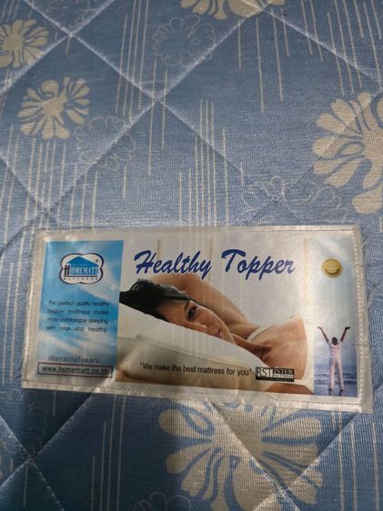 topper