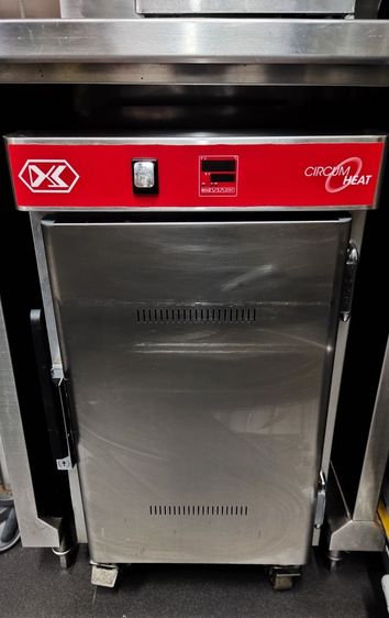 HOT HOLDING CABINET 6tray ตู้เก็บความร้อน Circum Heat by DSS Brand