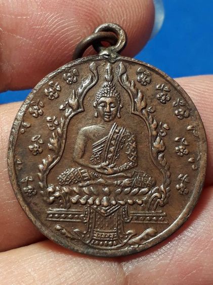 เหรียญพระแก้วมรกต ปี 2475 วัดพระศรีรัตนศาสดาราม เนื้อทองแดงหูเชื่อมขอบกระบอก