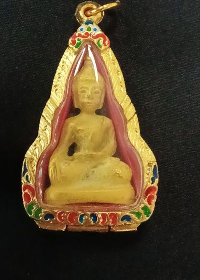 พระอู๋ทอง
