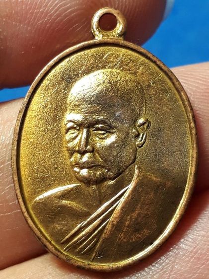 เหรียญหลวงพ่ออ๋อย วัดไทร กรุงเทพฯ รุ่นแรก ปี2493 เนื้อทองแดงกะไหล่ทอง