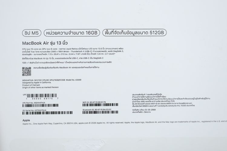 MacBook Air M5 13" 16.512GB รอบชาร์จ21 ประกัน06.27 รูปที่ 15